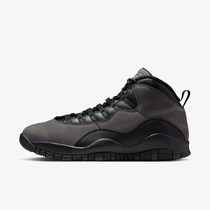 Air Jordan 10 Retro