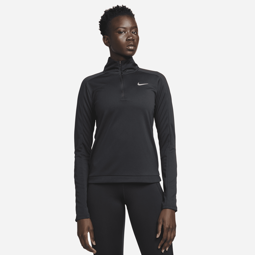 Nike running pacer cheap half zip sweat