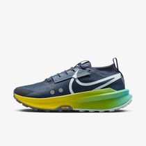 Nike Zegama 2