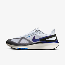 Nike Structure 25