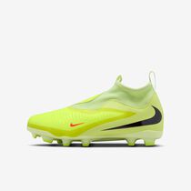 Nike Jr. Phantom 6 High Academy
