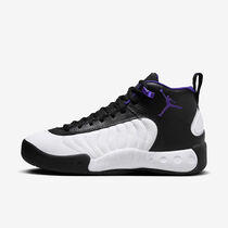 Jordan Jumpman Pro