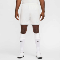 Nike Academy