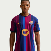 F.C. Barcelona 2026/27 Match Home