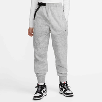 Nike Forward Trousers
