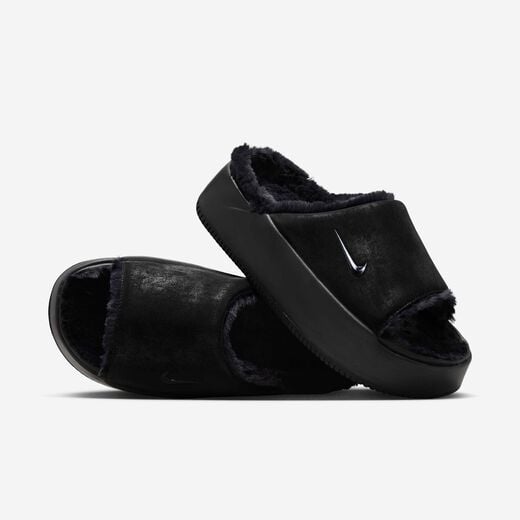 Nike Calm Elevation Fur Nike Calm Elevation Fur