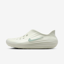 Nike ReactX Rejuven8