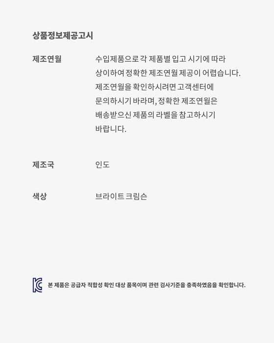 كوبي 9 ايليت image number 8 كوبي 9 ايليت image number 8