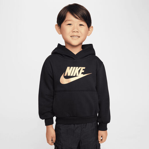 Kids Haddad-Nike, Nike Sportswear Club Fleece Pullover, Toddler Hoodie