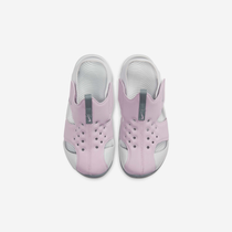 نايكي صنراي بروتكت 2