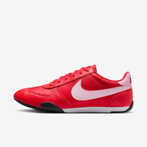 Nike Sprint Sister