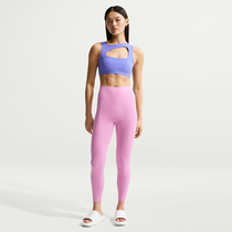 Nike Zenvy