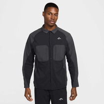 Amazon.com: Nike Form Men's Dri-FIT Versatile Jacket (Black