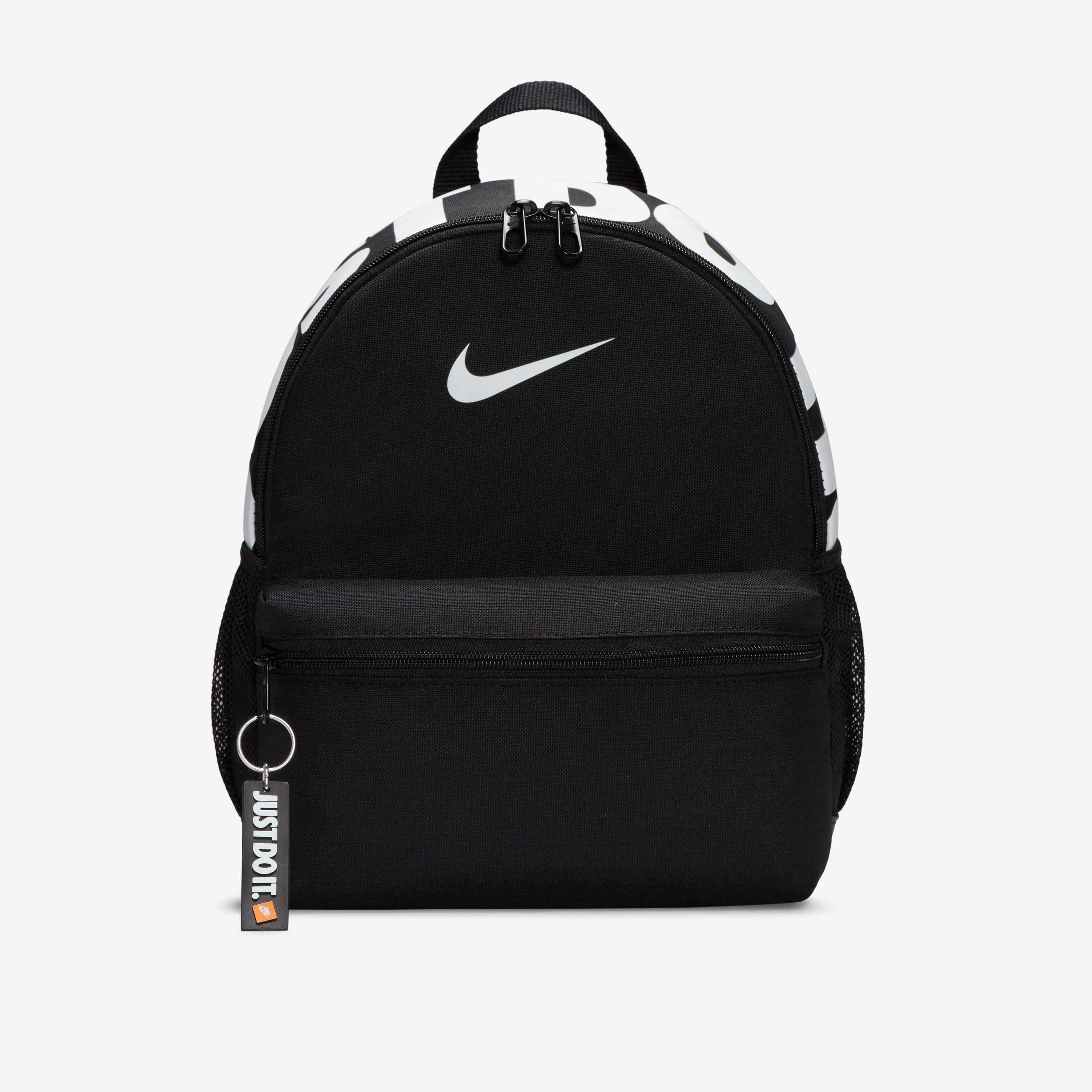 Nike Brasilia JDI image number 1