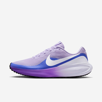 Nike Revolution 8