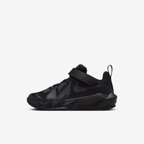 Nike S.T. Dynamite