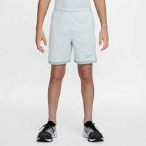 Nike Academy