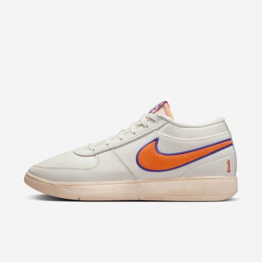 Men's Basketball Shoes-Nike, Book 1, Basketball Shoes
