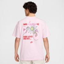 Nike Sportswear