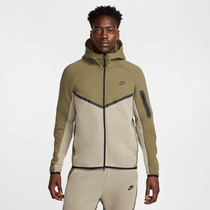 Nike Tech
