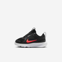 Nike Star Runner 5