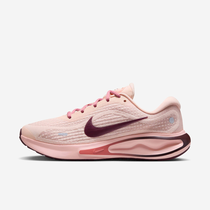 Nike Journey Run