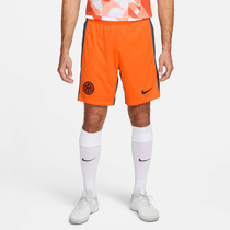 Inter Milan 2023/24 Stadium Third