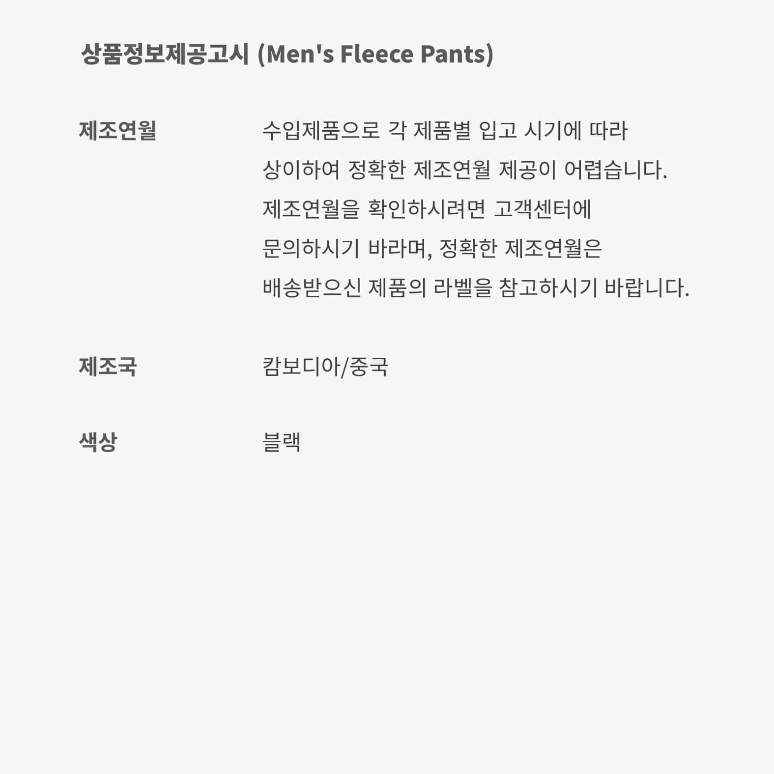 Jordan Rare Air image number 8