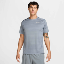 Nike Miler