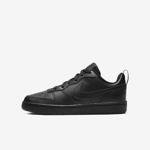 Nike Court Borough Low 2