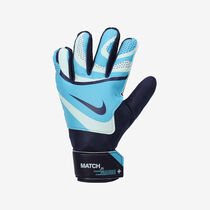 Nike Match Jr.