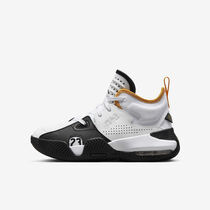 Jordan Stay Loyal 2