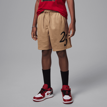 Jordan MVP