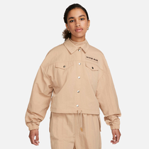 نايكي سبورتسوير اير