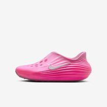Nike ReactX Rejuven8
