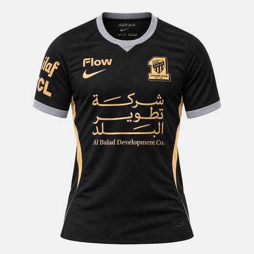 نادي الاتحاد-نايك, الاتحاد 2026/27 ستاديوم (الطقم الثالث), قميص كرة القدم نايكي دراي-فت للرجال