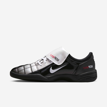 Nike Total90 SE