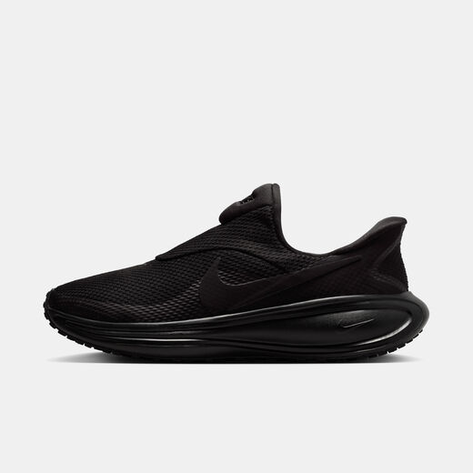 Nike Revolution 8 EasyOn