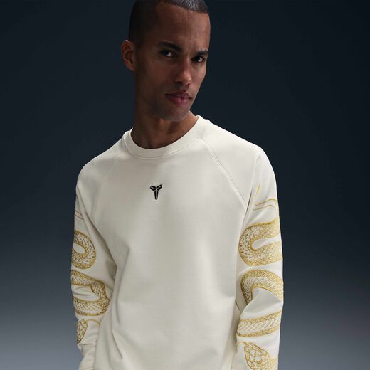 Sweatshirts-Nike, Kobe, Therma-FIT Basketball Crew