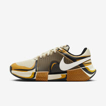 Nike GP Challenge 1 'Osaka'
