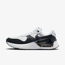 Nike Air Max SYSTM