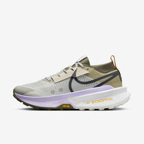 Nike Zegama Trail 2