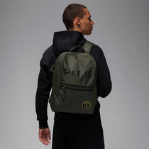 Jordan Paris Saint Germain Essential Backpack