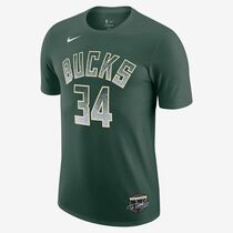 Giannis Antetokounmpo Milwaukee Bucks Select Series