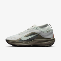 ACG Pegasus Trail GORE-TEX