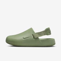 Nike Calm