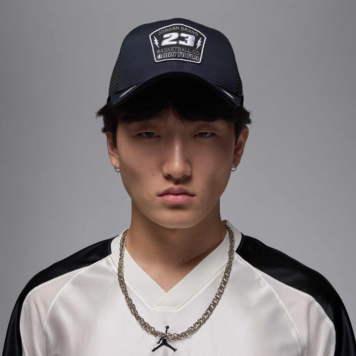 Women's Collection-JRDN, Jordan Rise, Structured Trucker Hat