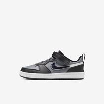 Nike Court Borough Low