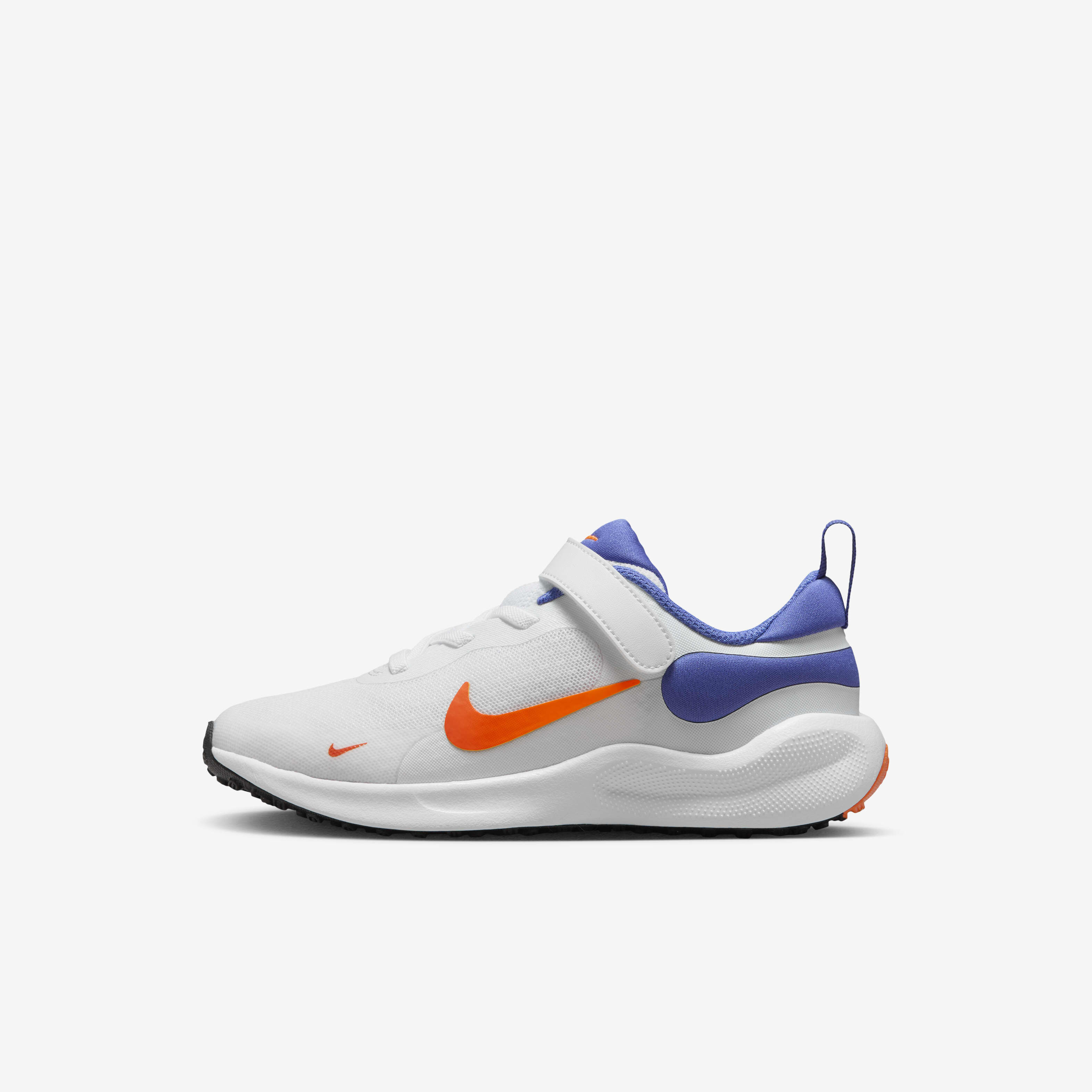 Nike kids joyride cheap