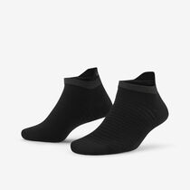 Nike Spark Lightweight